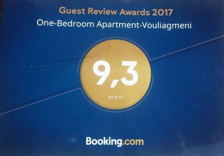 Comfortable Garden Apt Near Vouliagmeni Beach เอเธนส์ ภายนอก รูปภาพ